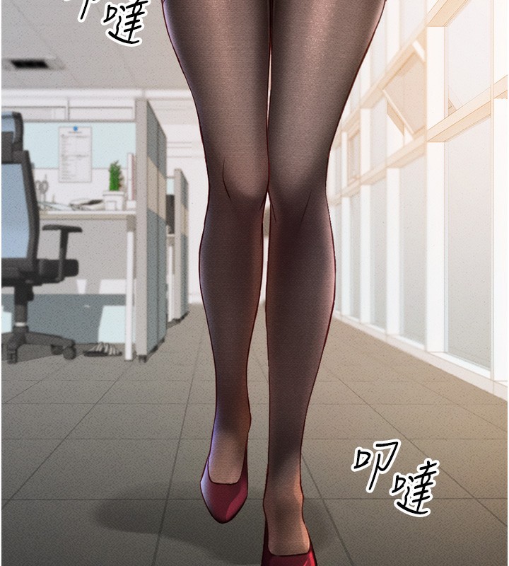 [韩国漫画] 鲁蛇社畜的金手指 剧情,女学生#[229P]-60