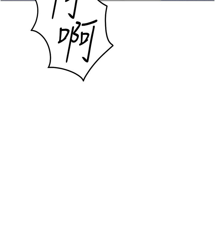 [韩国漫画] 鲁蛇社畜的金手指 剧情,女学生#[287P]-281