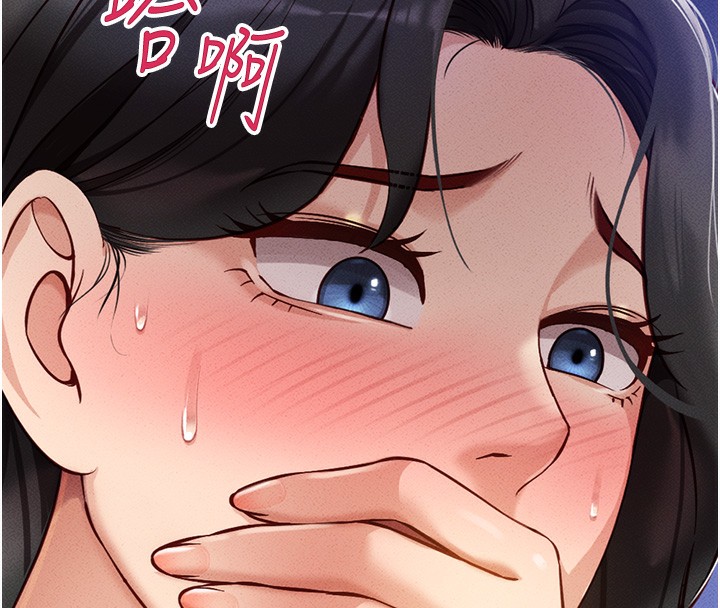 [韩国漫画] 鲁蛇社畜的金手指 剧情,女学生#[195P]-137