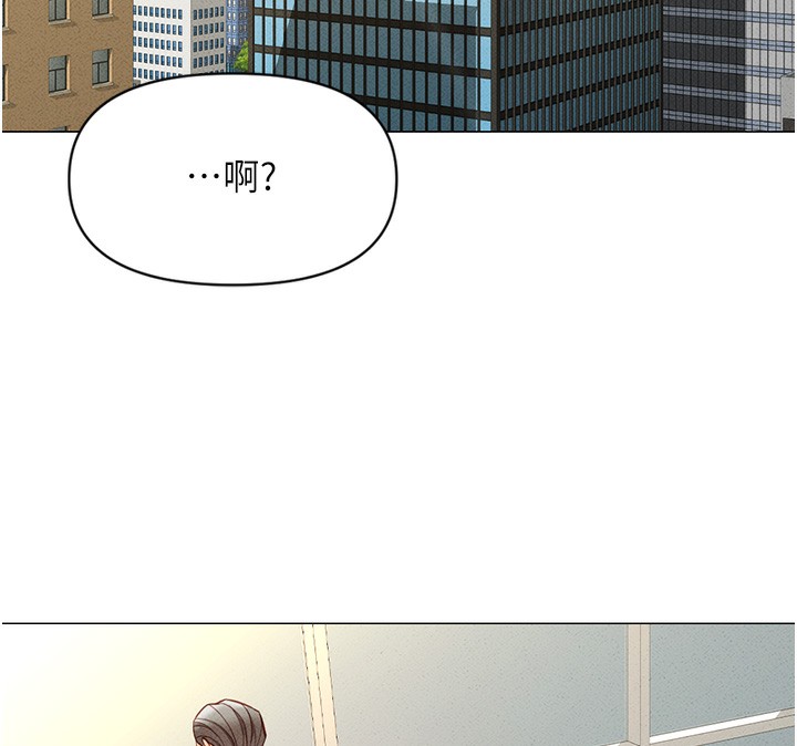 [韩国漫画] 鲁蛇社畜的金手指 剧情,女学生#[195P]-168