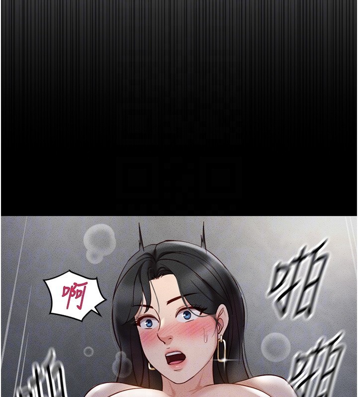 [韩国漫画] 鲁蛇社畜的金手指 剧情,女学生#[195P]-22