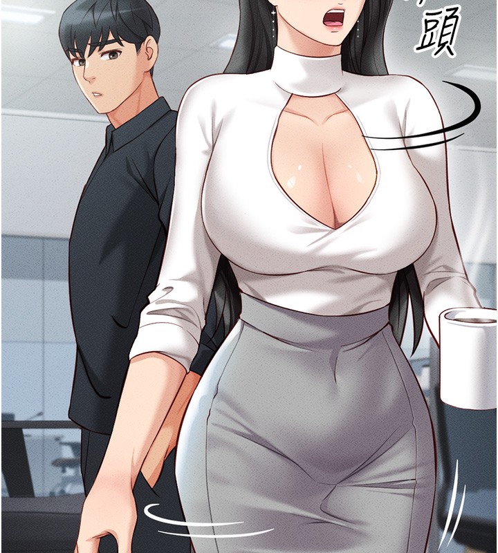 [韩国漫画] 鲁蛇社畜的金手指 剧情,女学生#[195P]-34