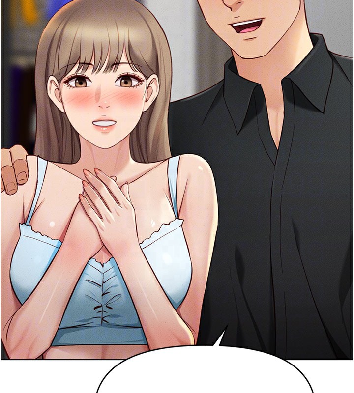 [韩国漫画] 鲁蛇社畜的金手指 剧情,女学生#[187P]-99
