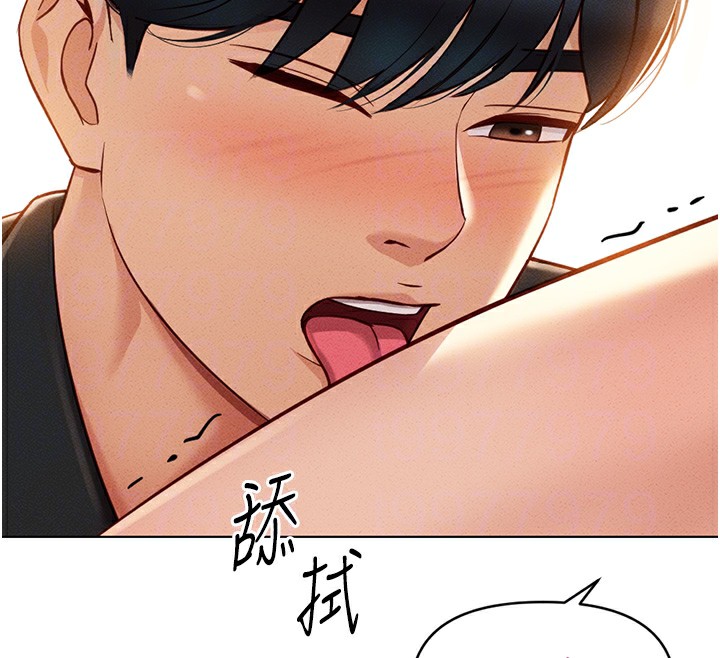 [韩国漫画] 鲁蛇社畜的金手指 剧情,女学生#[193P]-108