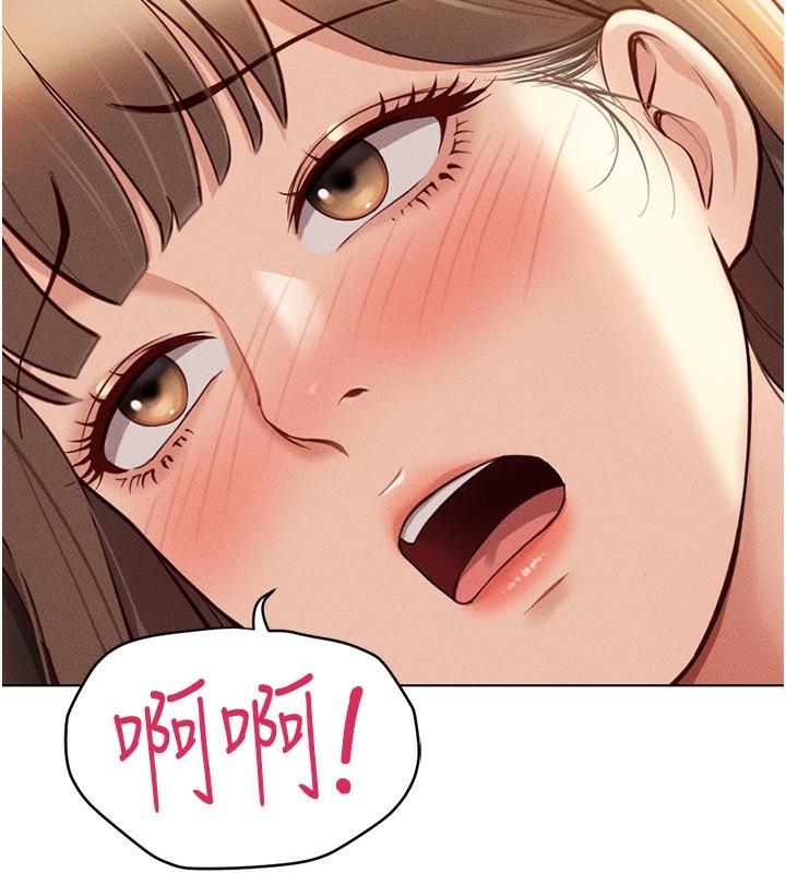 [韩国漫画] 鲁蛇社畜的金手指 剧情,女学生#[193P]-122