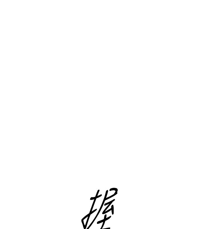 [韩国漫画] 鲁蛇社畜的金手指 剧情,女学生#[193P]-157
