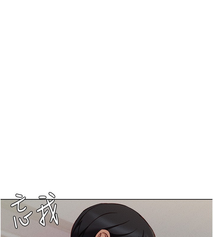 [韩国漫画] 鲁蛇社畜的金手指 剧情,女学生#[193P]-25