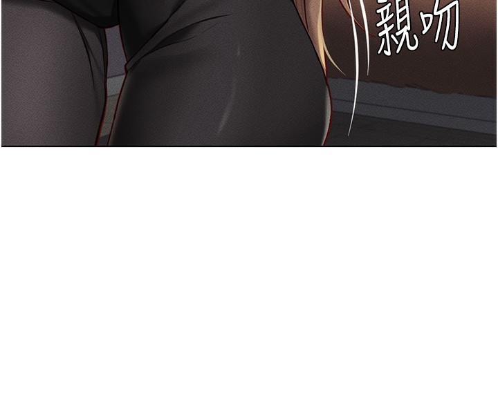 [韩国漫画] 鲁蛇社畜的金手指 剧情,女学生#[193P]-27