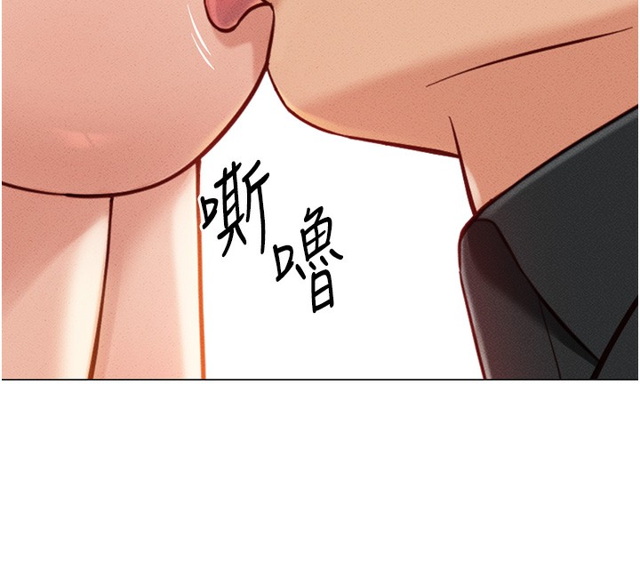 [韩国漫画] 鲁蛇社畜的金手指 剧情,女学生#[193P]-58