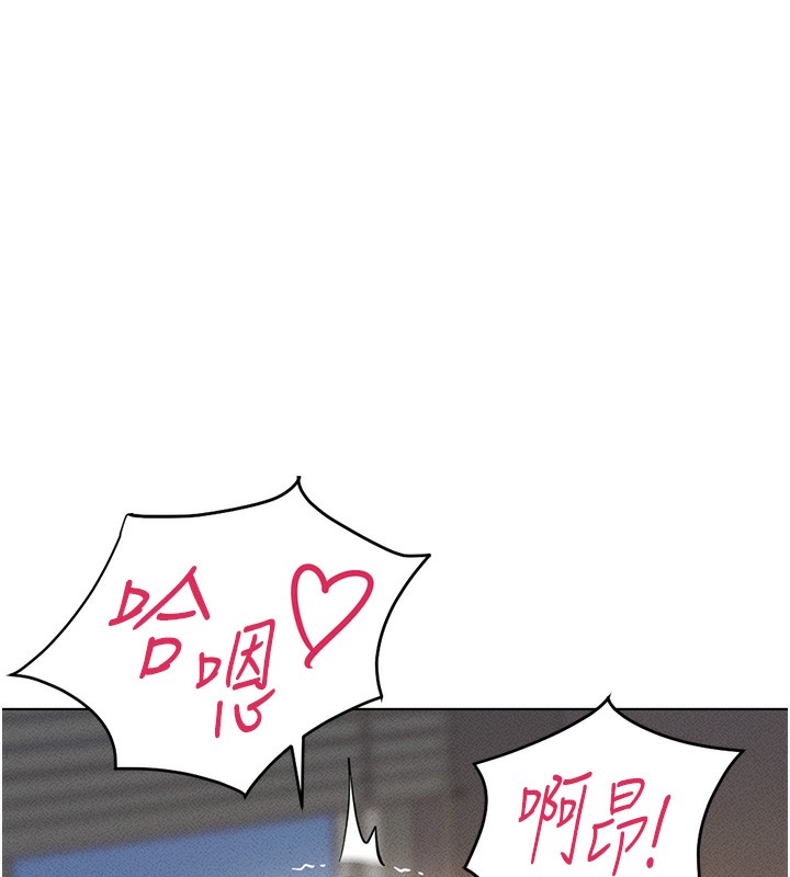 [韩国漫画] 鲁蛇社畜的金手指 剧情,女学生#[193P]-75