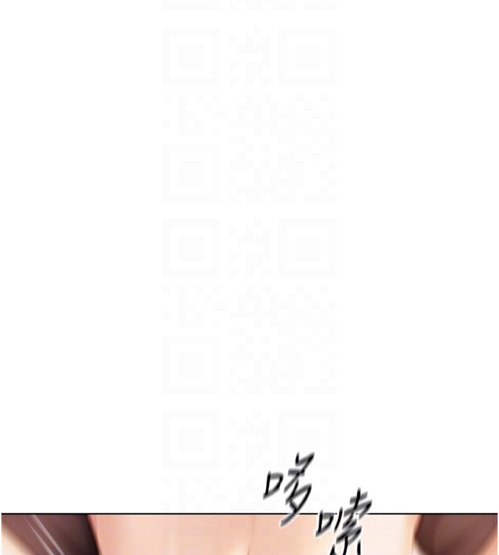 [韩国漫画] 鲁蛇社畜的金手指 剧情,女学生#[184P]-96