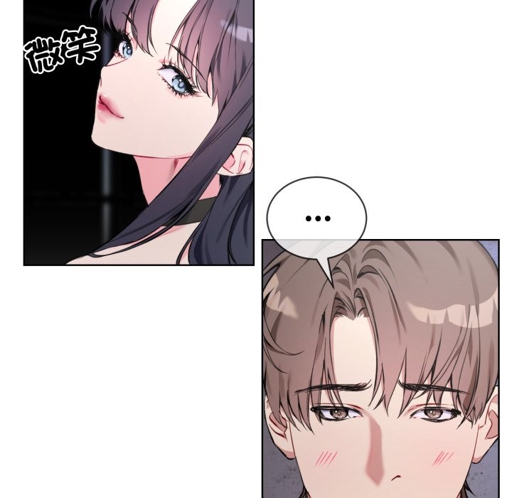 [韩国漫画] 撕开冰山女神的面具 剧情,OL#[96P]-28