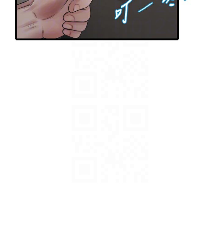 [韩国漫画] 水电工日志 剧情,熟女人妻#[96P]-34