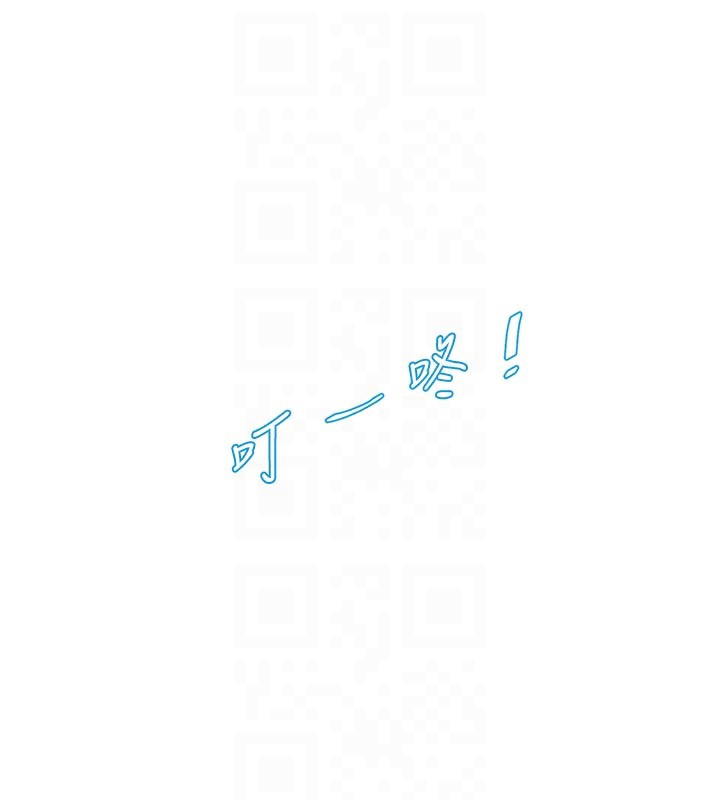 [韩国漫画] 水电工日志 剧情,熟女人妻#[96P]-59