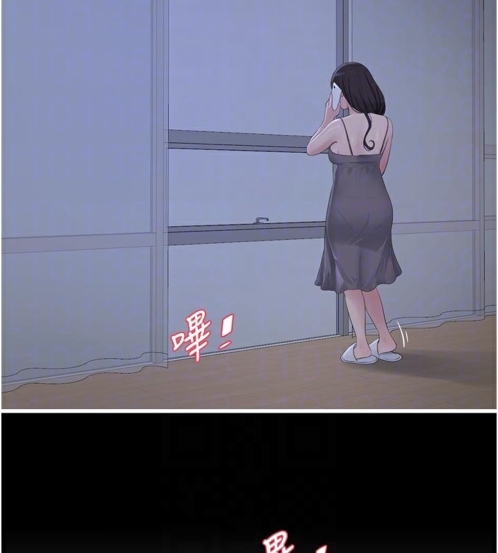 [韩国漫画] 水电工日志 剧情,熟女人妻#[94P]-63