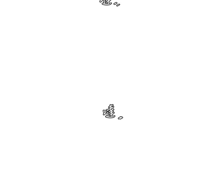 [韩国漫画] 水电工日志 剧情,熟女人妻#[94P]-75