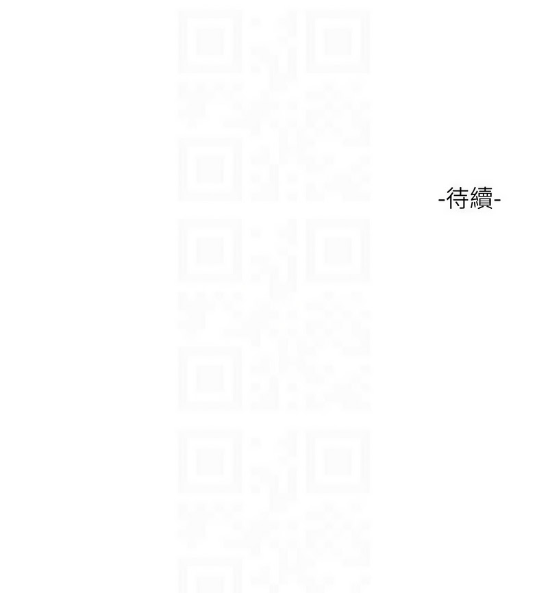 [韩国漫画] 水电工日志 剧情,熟女人妻#[10P]-10
