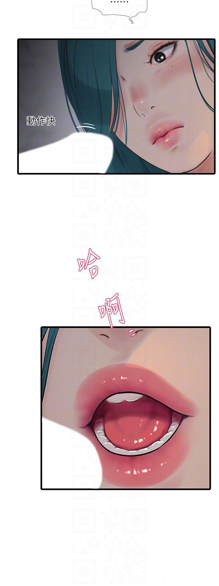 [韩国漫画] 水电工日志 剧情,熟女人妻#[27P]-22