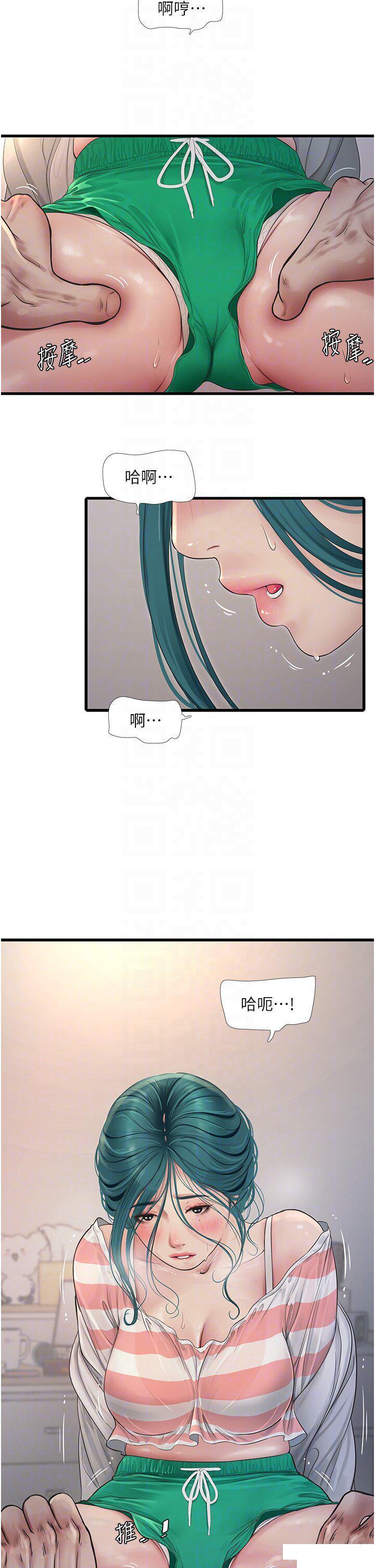 [韩国漫画] 水电工日志 剧情,熟女人妻#[28P]-6