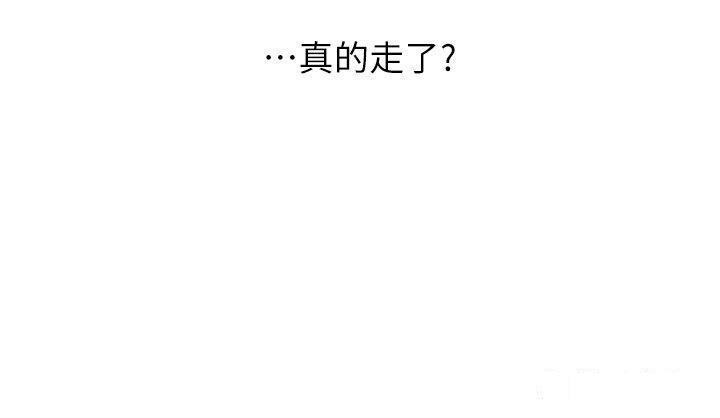 [韩国漫画] 水电工日志 剧情,熟女人妻#[28P]-20