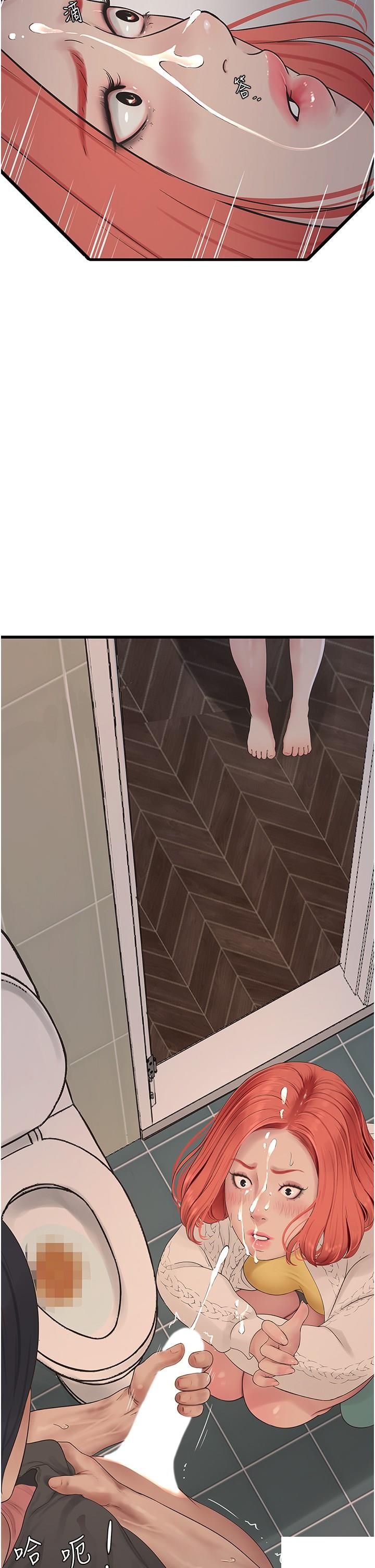 [韩国漫画] 水电工日志 剧情,熟女人妻#[30P]-29