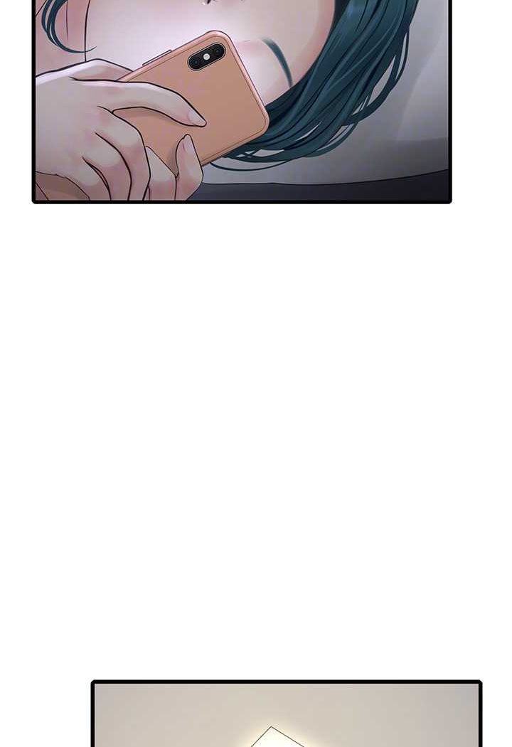 [韩国漫画] 水电工日志 剧情,熟女人妻#[81P]-15