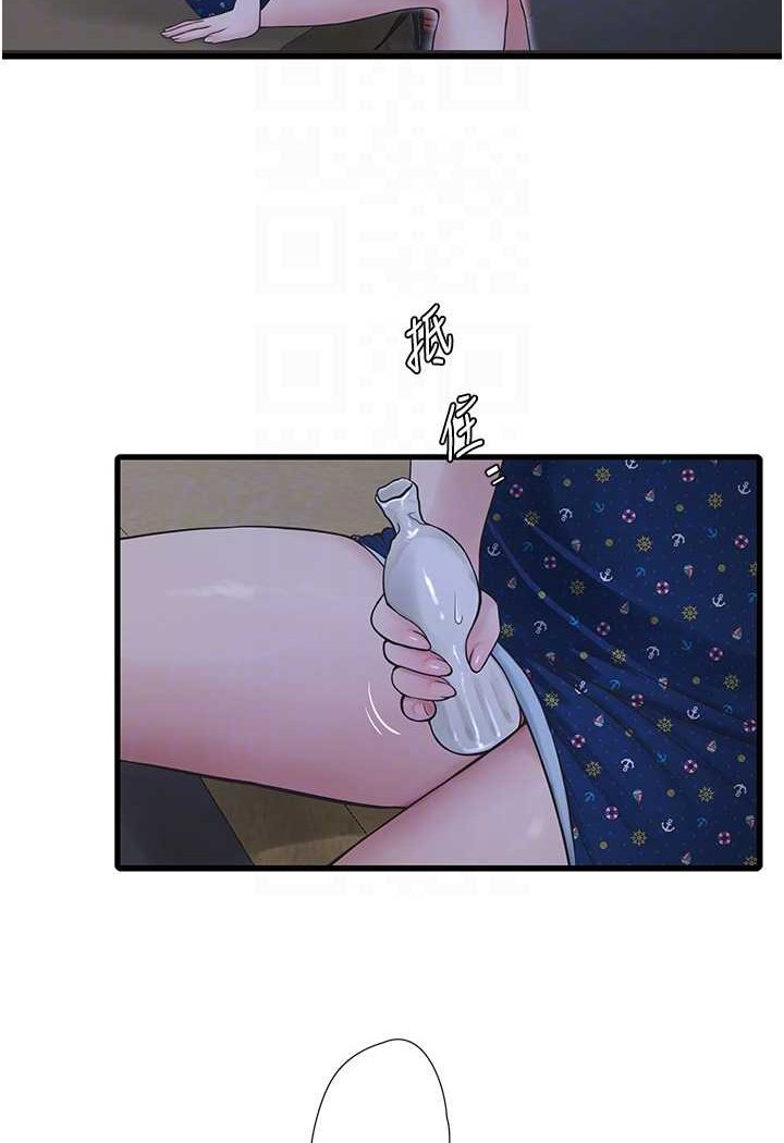 [韩国漫画] 水电工日志 剧情,熟女人妻#[81P]-52