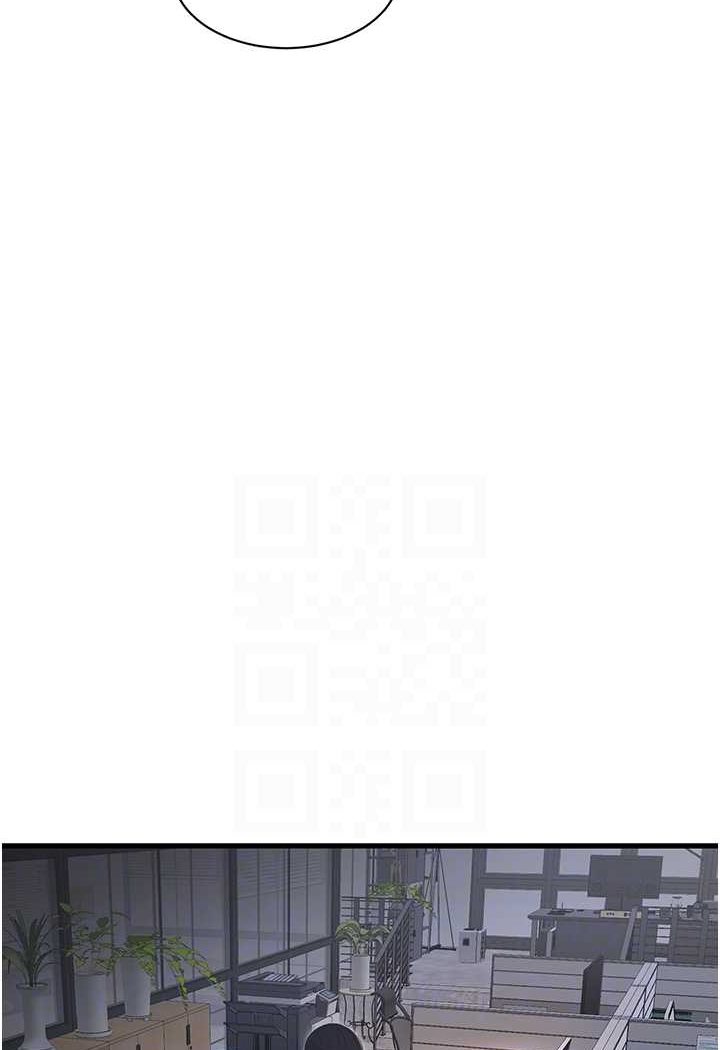 [韩国漫画] 水电工日志 剧情,熟女人妻#[81P]-64