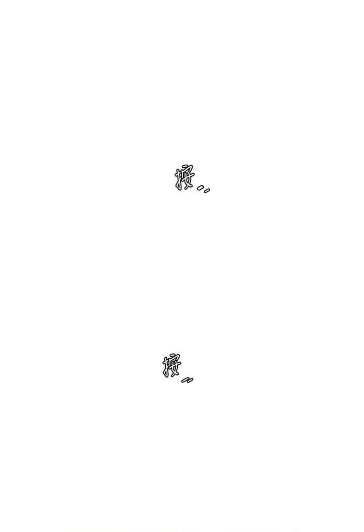 [韩国漫画] 水电工日志 剧情,熟女人妻#[67P]-5