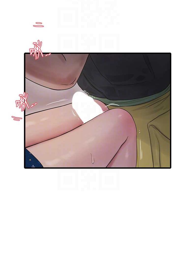 [韩国漫画] 水电工日志 剧情,熟女人妻#[67P]-55