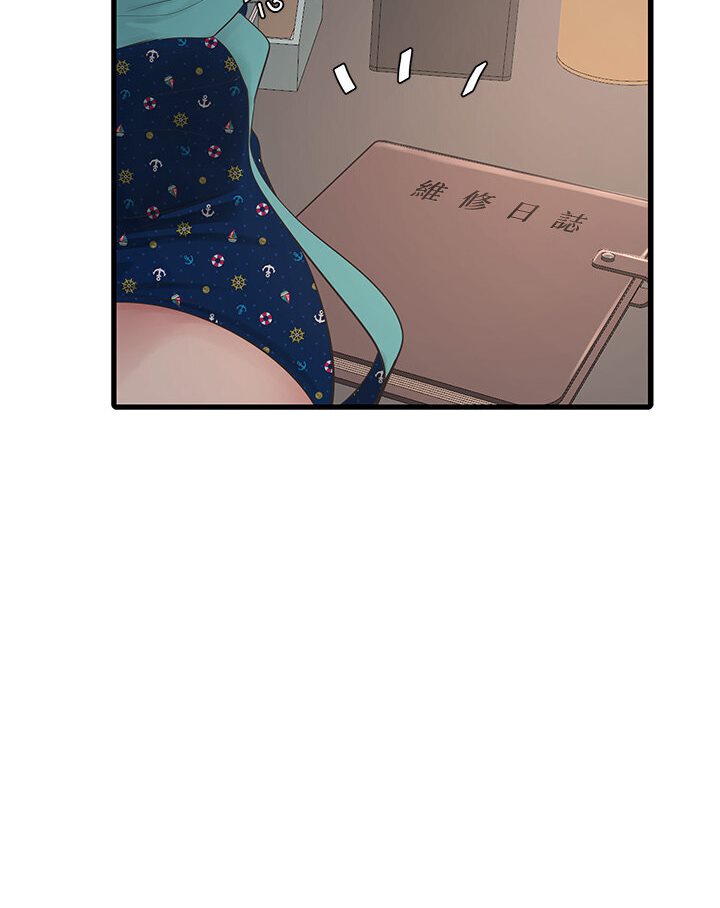 [韩国漫画] 水电工日志 剧情,熟女人妻#[67P]-56