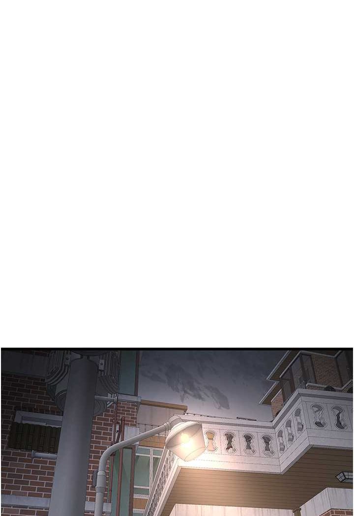 [韩国漫画] 水电工日志 剧情,熟女人妻#[80P]-10