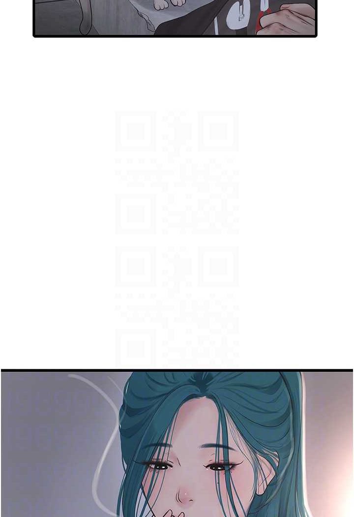 [韩国漫画] 水电工日志 剧情,熟女人妻#[80P]-13