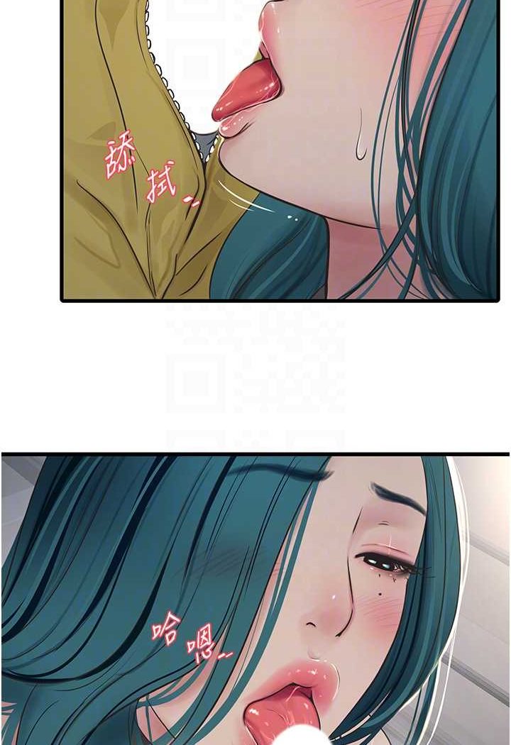 [韩国漫画] 水电工日志 剧情,熟女人妻#[80P]-24