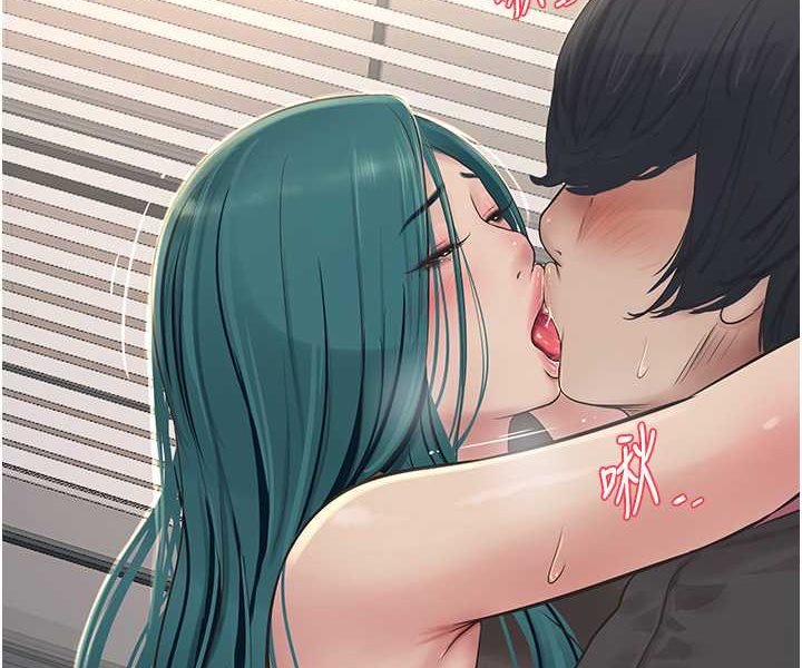 [韩国漫画] 水电工日志 剧情,熟女人妻#[80P]-58