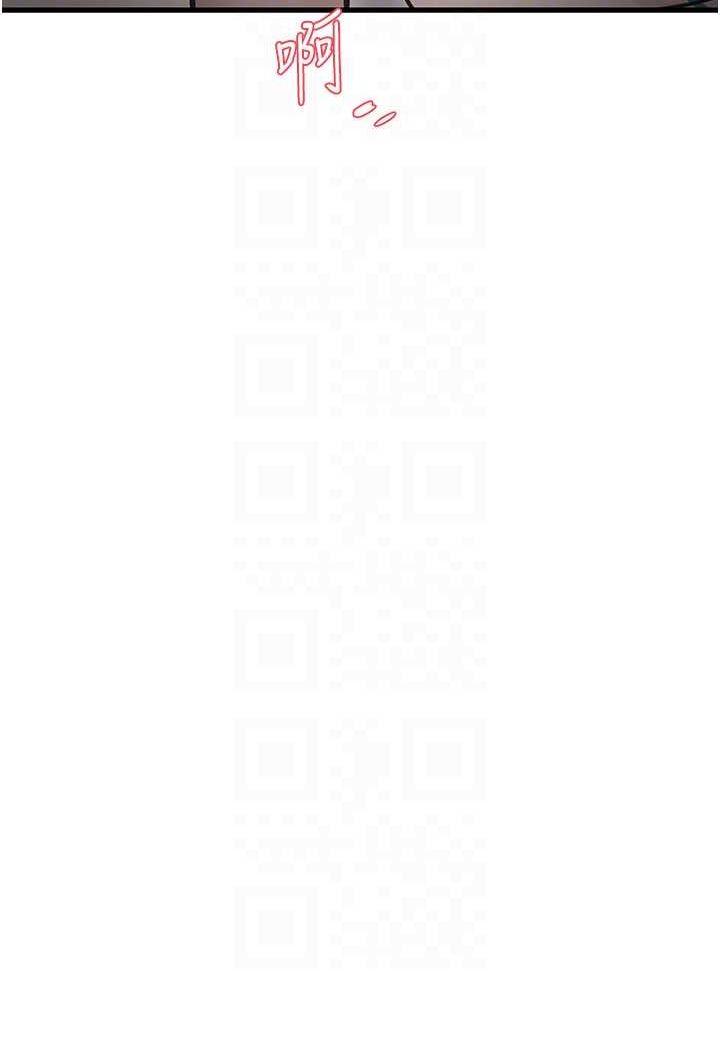 [韩国漫画] 水电工日志 剧情,熟女人妻#[80P]-61
