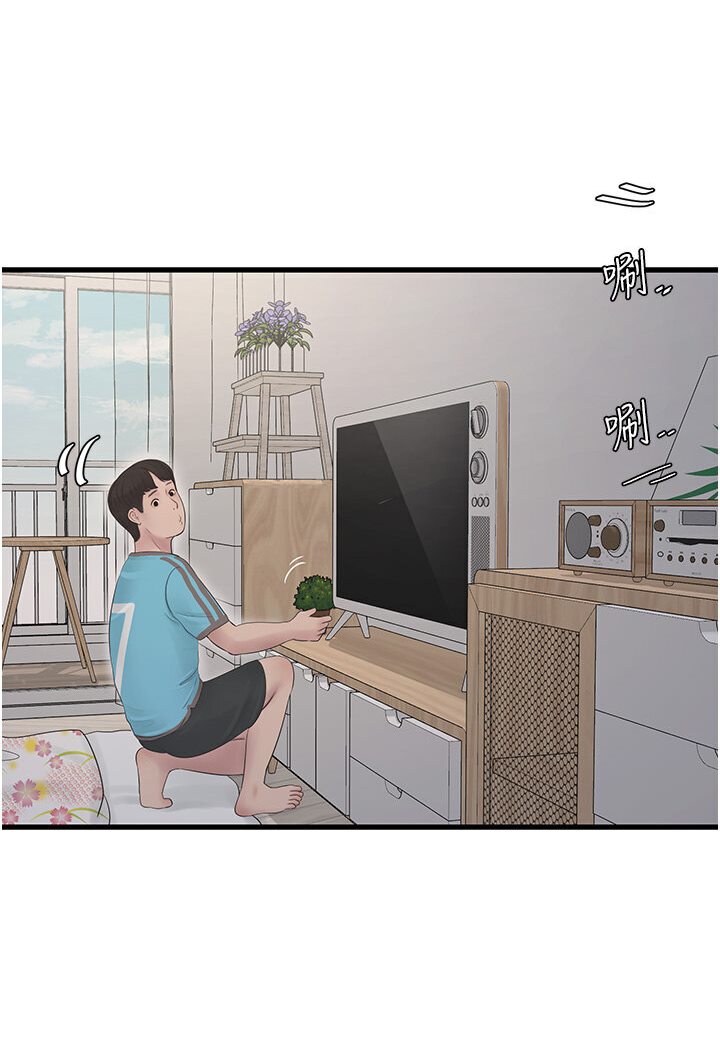 [韩国漫画] 水电工日志 剧情,熟女人妻#[85P]-33