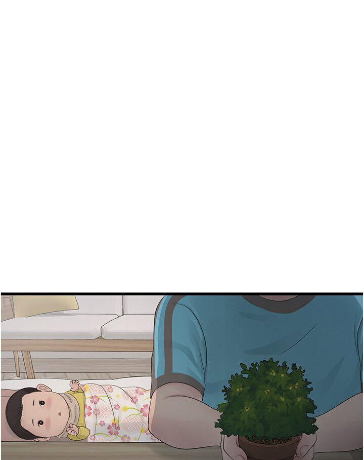 [韩国漫画] 水电工日志 剧情,熟女人妻#[85P]-40