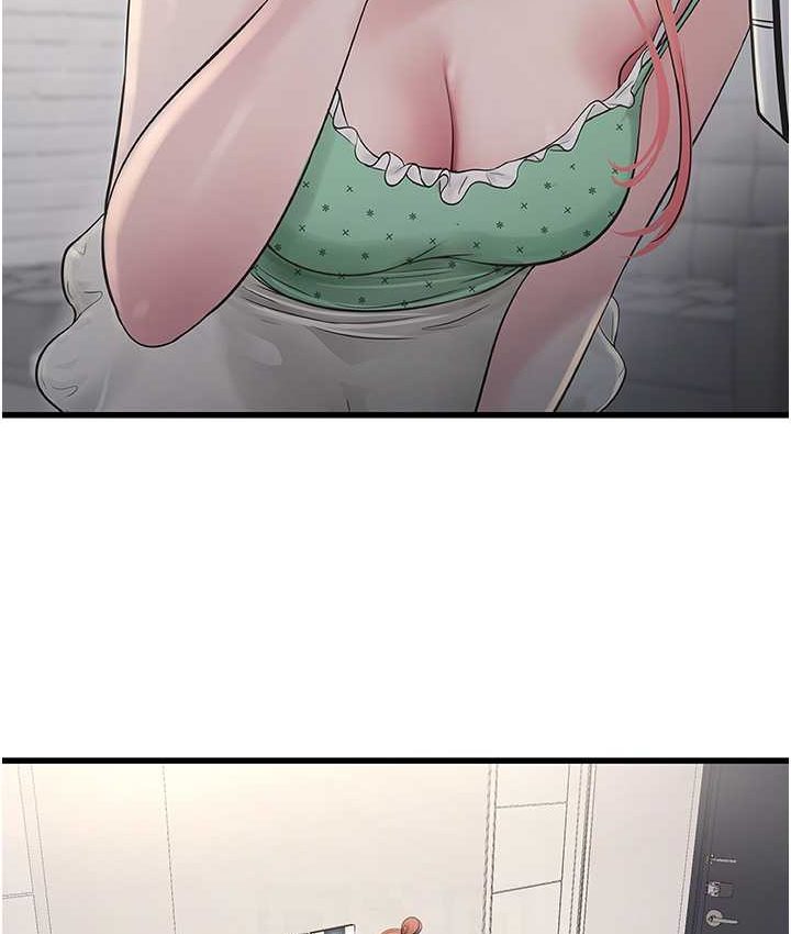 [韩国漫画] 水电工日志 剧情,熟女人妻#[81P]-29