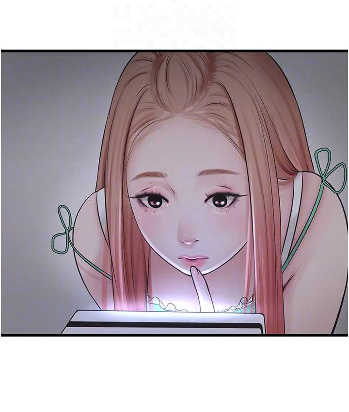[韩国漫画] 水电工日志 剧情,熟女人妻#[81P]-32