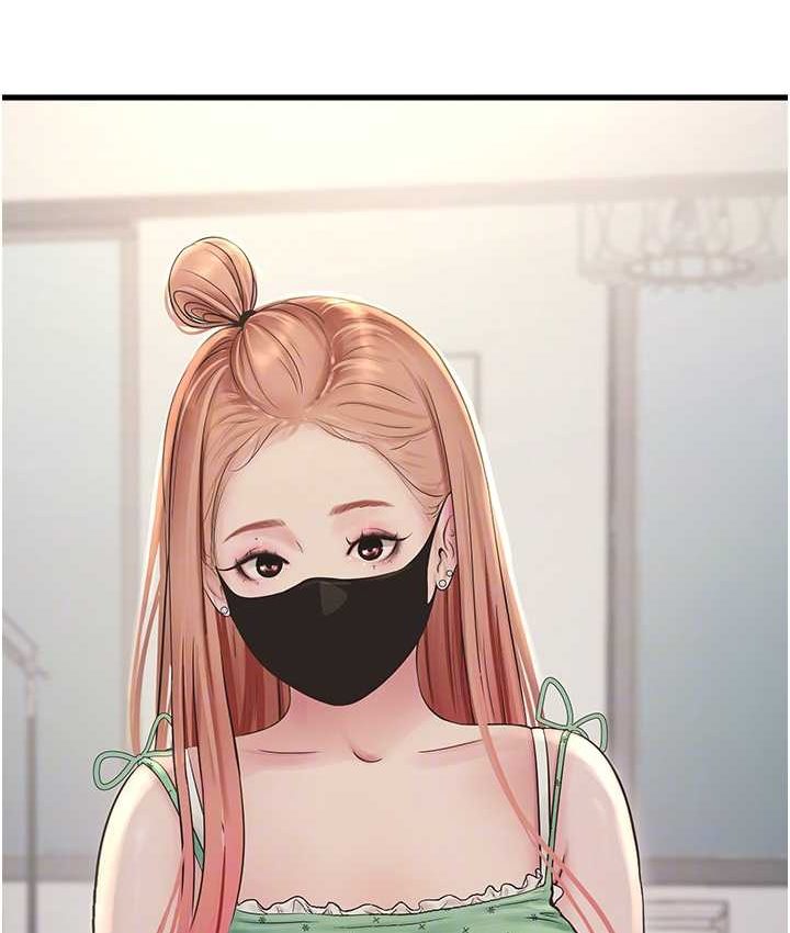 [韩国漫画] 水电工日志 剧情,熟女人妻#[81P]-45