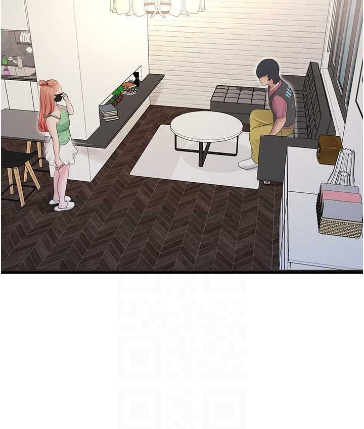 [韩国漫画] 水电工日志 剧情,熟女人妻#[81P]-53