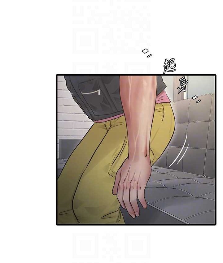 [韩国漫画] 水电工日志 剧情,熟女人妻#[81P]-54