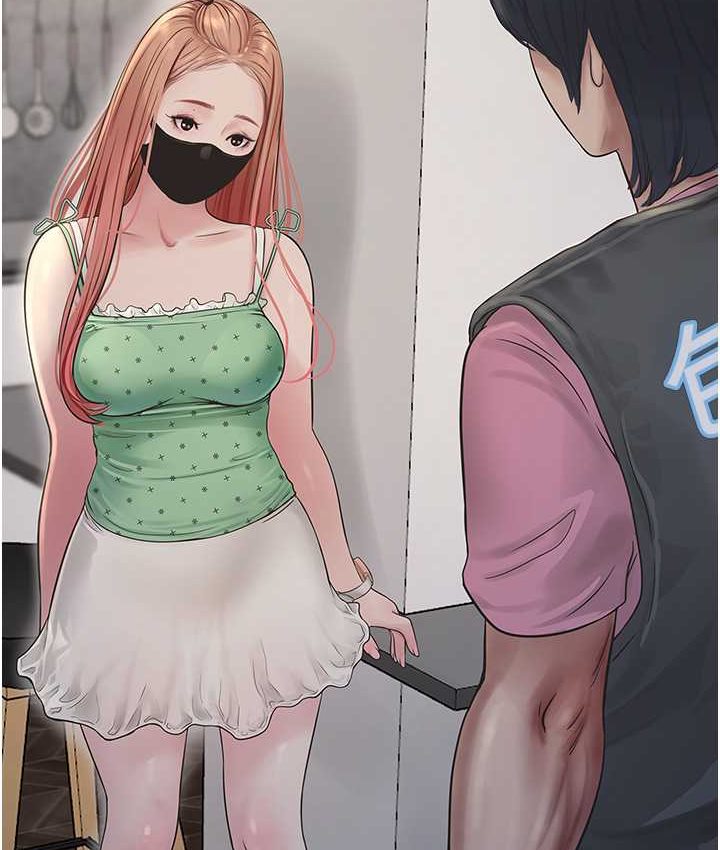 [韩国漫画] 水电工日志 剧情,熟女人妻#[81P]-58