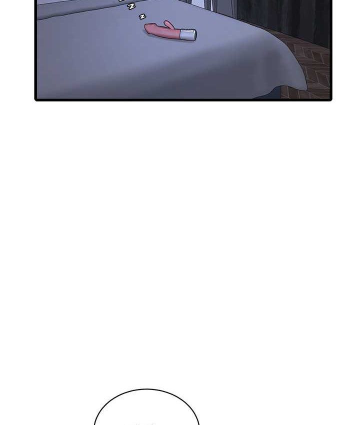 [韩国漫画] 水电工日志 剧情,熟女人妻#[81P]-62
