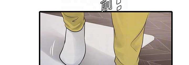 [韩国漫画] 水电工日志 剧情,熟女人妻#[81P]-72
