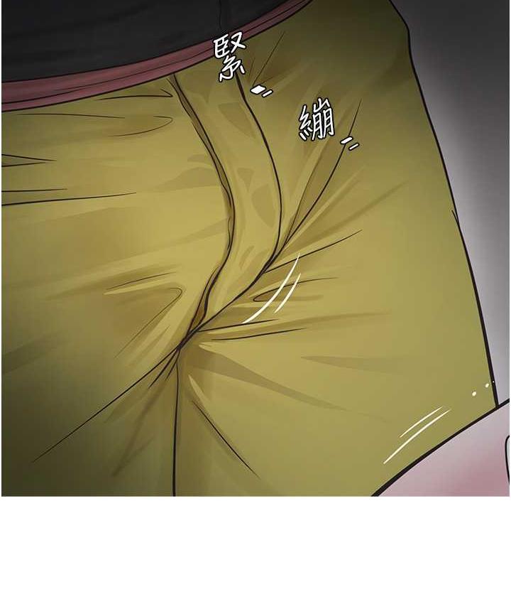 [韩国漫画] 水电工日志 剧情,熟女人妻#[97P]-10