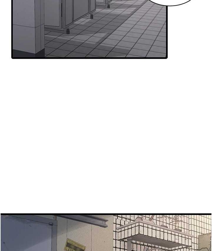 [韩国漫画] 水电工日志 剧情,熟女人妻#[97P]-47