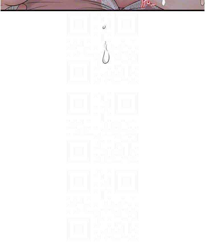 [韩国漫画] 水电工日志 剧情,熟女人妻#[97P]-65