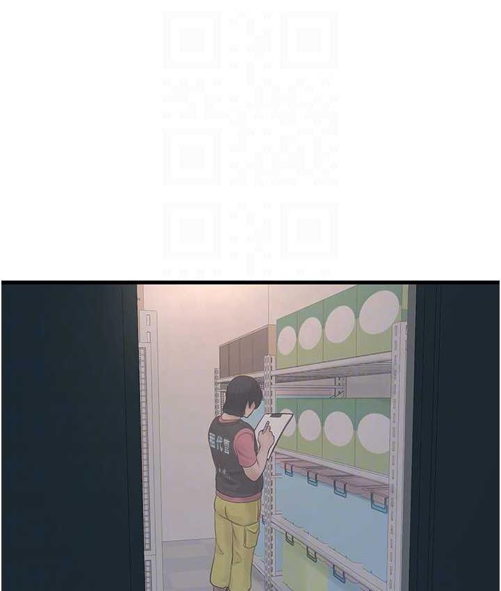 [韩国漫画] 水电工日志 剧情,熟女人妻#[97P]-90